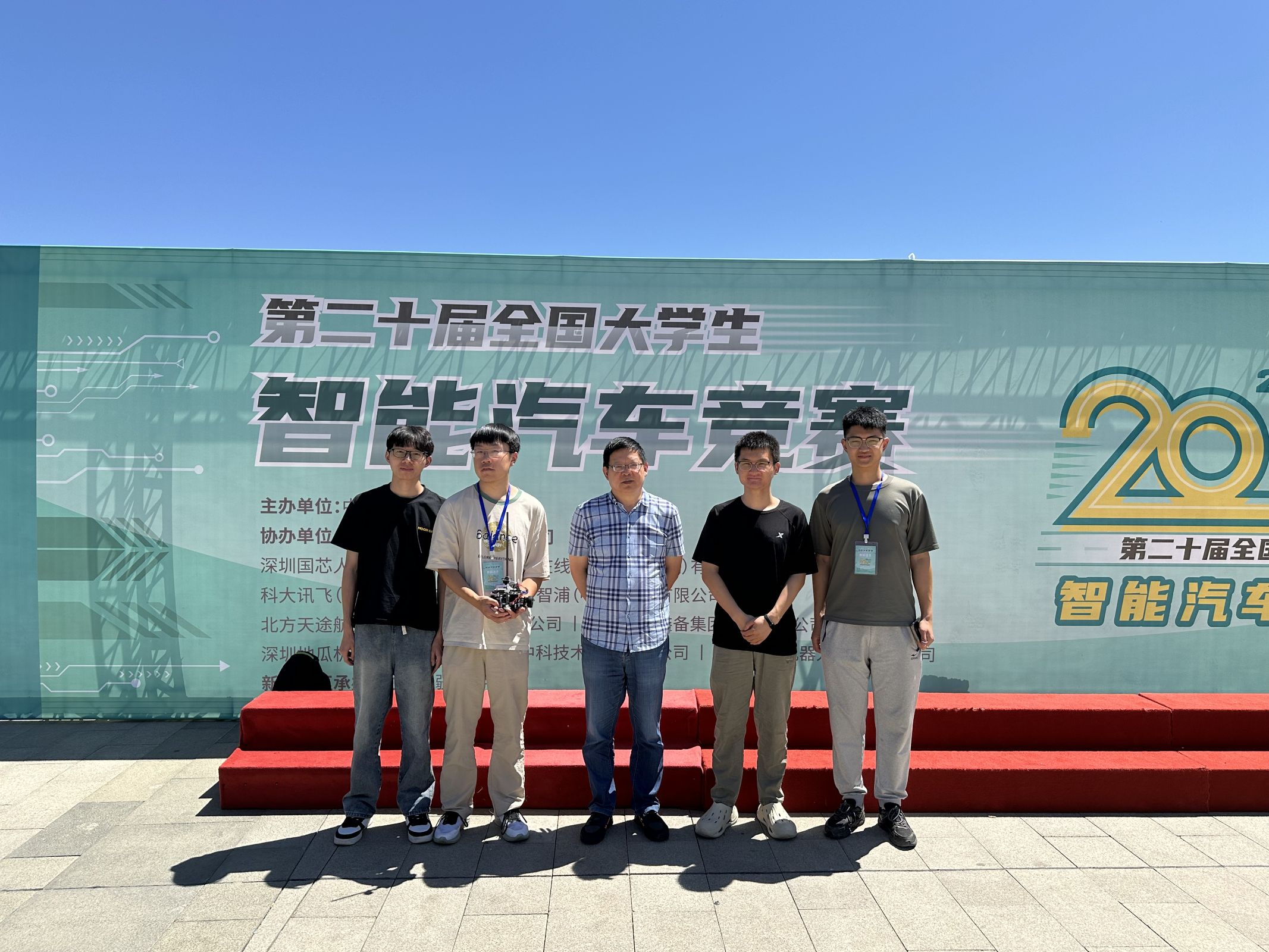 新闻5